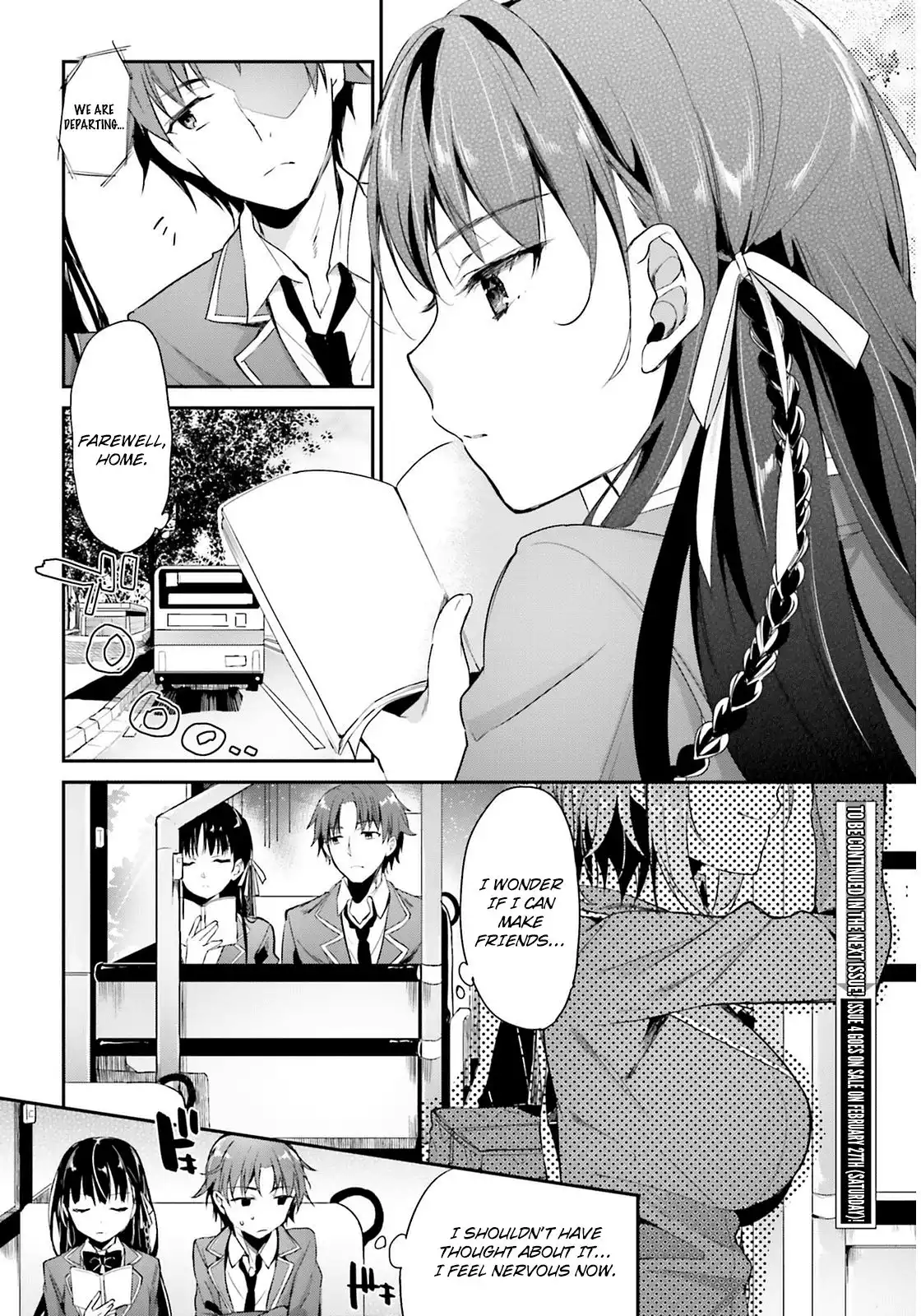 Youkoso Jitsuryoku Shijou Shugi no Kyoushitsu e Chapter 0.5 7